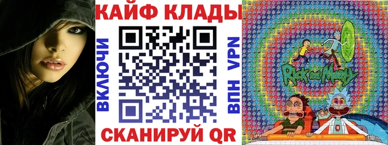 Наркотические вещества Видное Каннабис АМФЕТАМИН Мефедрон СОЛЬ
