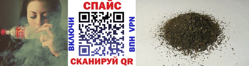 БУТИРАТ вода  Видное 