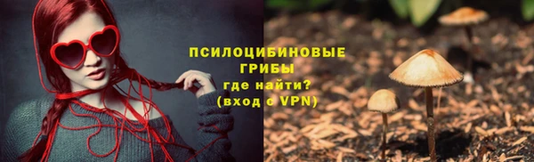 каннабис Верея