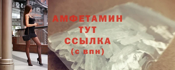 каннабис Верея
