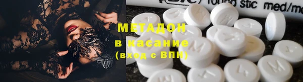 каннабис Верея