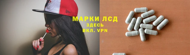 амфетамин Верхнеуральск