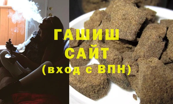 ПСИЛОЦИБИНОВЫЕ ГРИБЫ Волоколамск