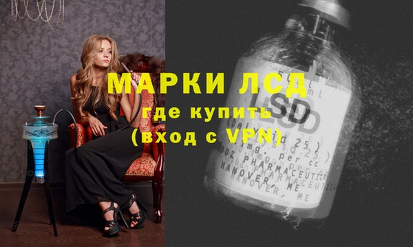 jwh Каменка