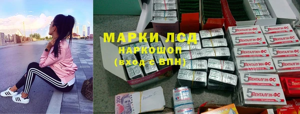 амфетамин Верхнеуральск