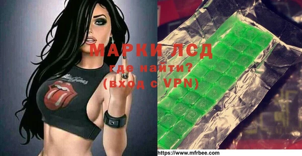 каннабис Верея
