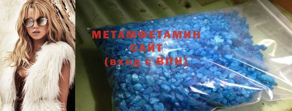 каннабис Верея