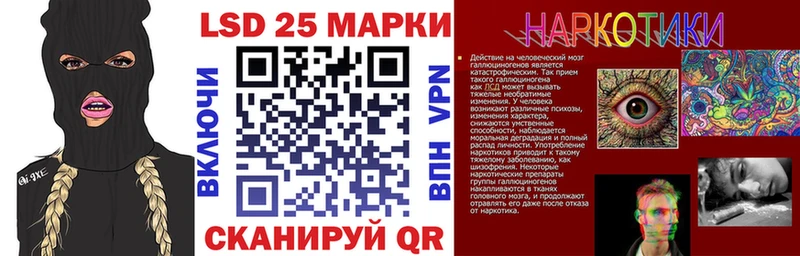 цены наркотик Видное Наркотические марки 1,5мг